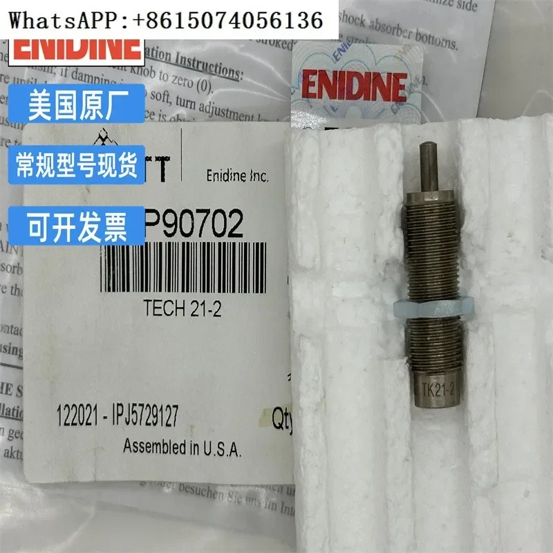 ITT ENDINE TK21-2TK21m-2TK10-6MB 오일 압력 버퍼-1 -3