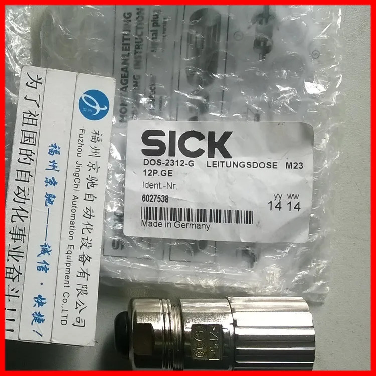 DOS-2312-G02 DOS-2312-W01 연결 케이블 커넥터 DOL-127SG2M5E25KM0 포장