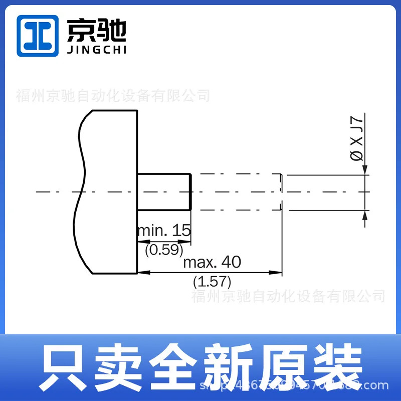 DBS60E-BDAN04096 DBS60E-BHFC03600 포장 DBS60E-RHFL05000
