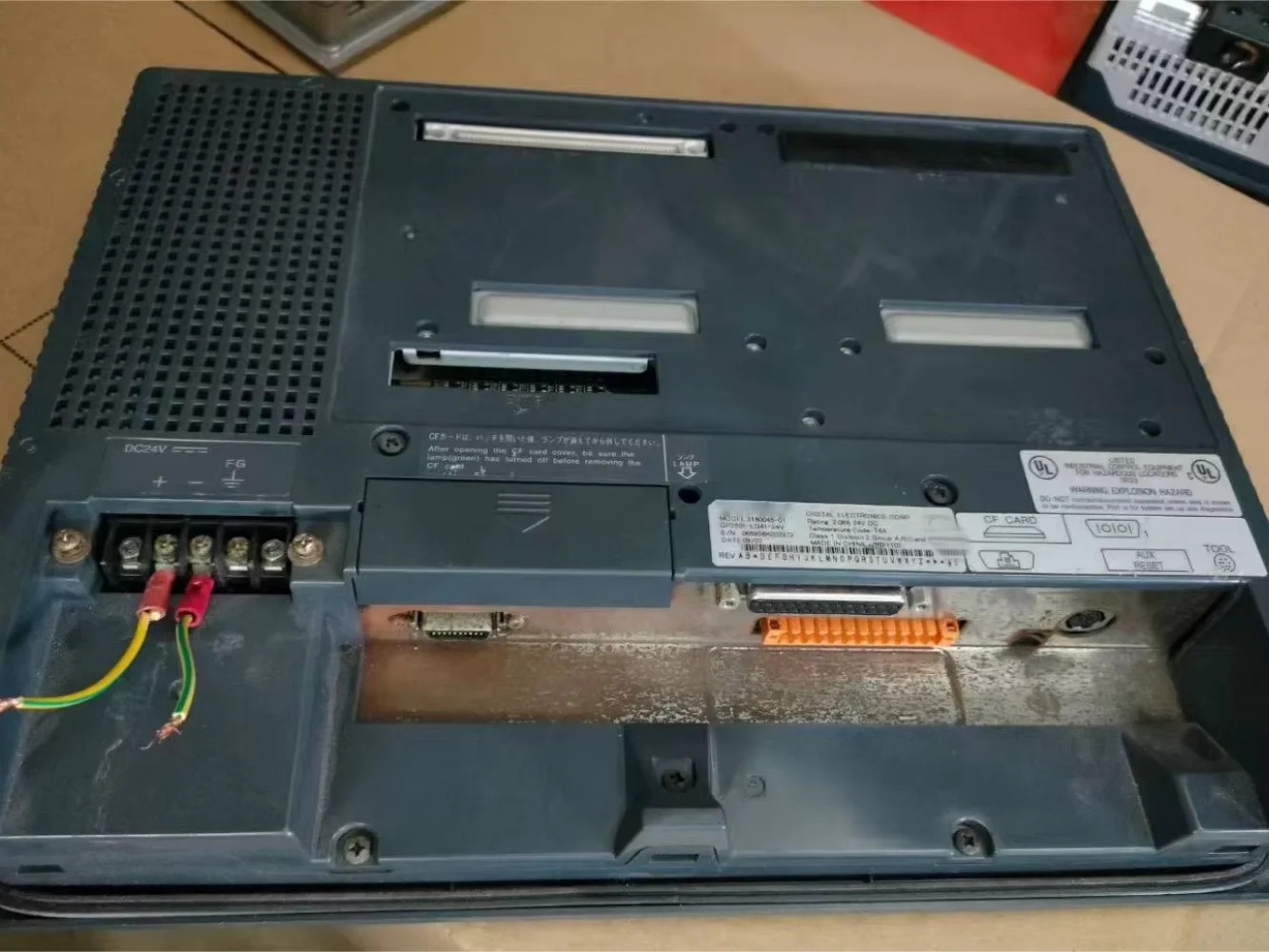 GP2501-LG41-24V HMI 터치스크린