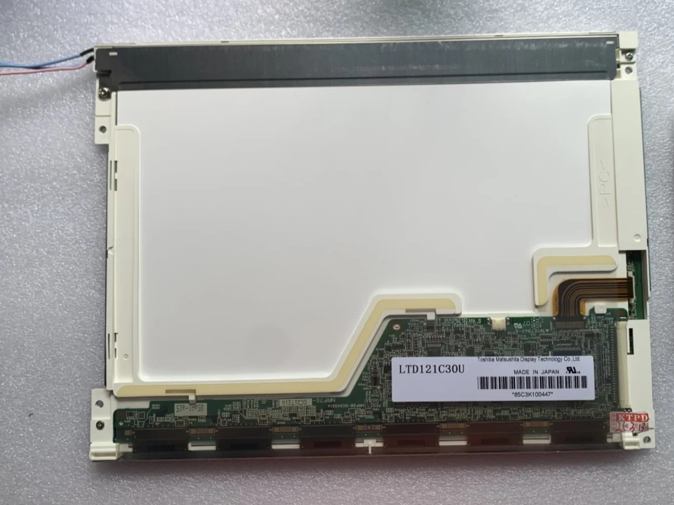 LTD121C30U LCD 디스플레이 화면
