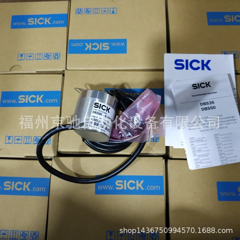 1065549 DBS50E-S5AP00200 인코더 포장 1065403 DBS50E-S5EP02500
