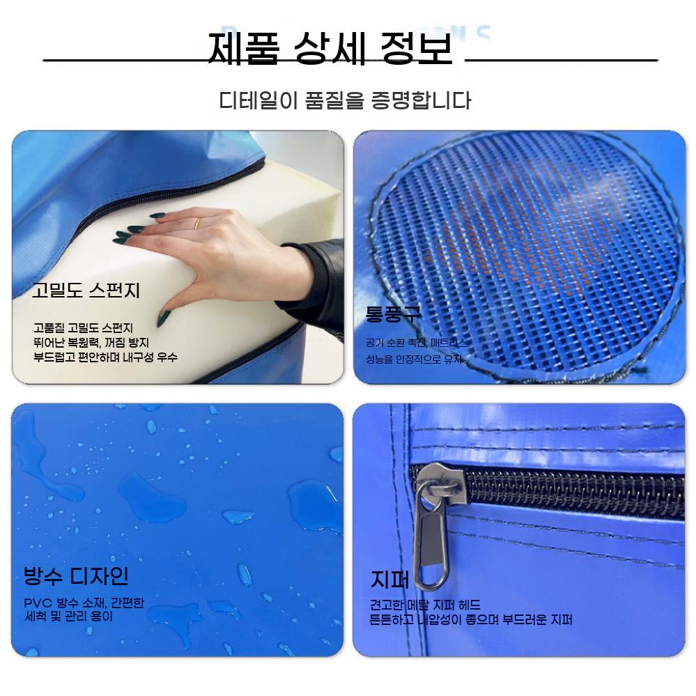 덤블링 태권도 낙법 쿠션 체육 유도 구르기 체조 매트 안전 공중제비 착지 접이식 - 상세 이미지 4