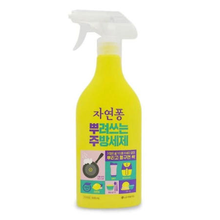 액상세제 간편설거지 뿌려쓰는 주방세제 스프레이타입 세제