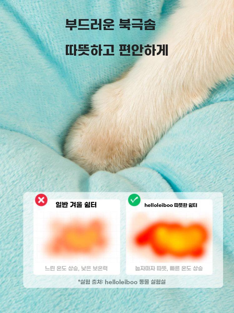 사계절 보온 반밀폐형 고양이 강아지 겸용 펫하우스 - 상세 이미지 4