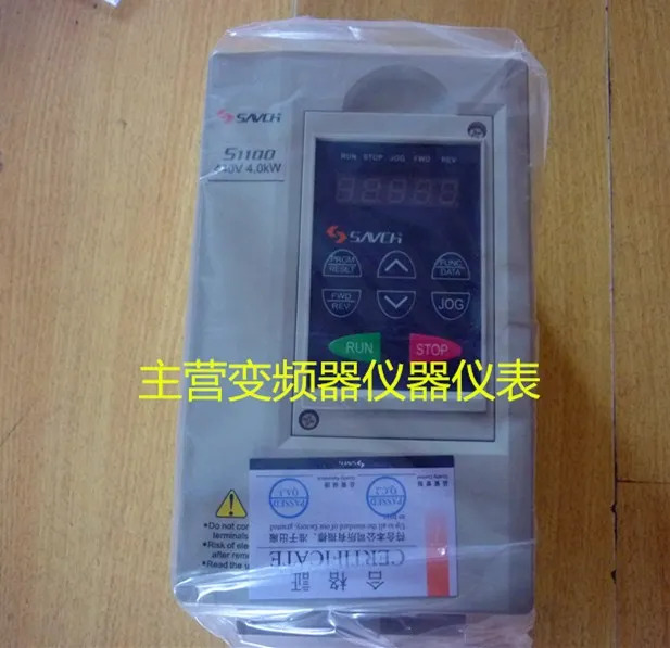 S1100-4T3.7G 대만 산치 SCH 인버터 범용형 3.7KW380V