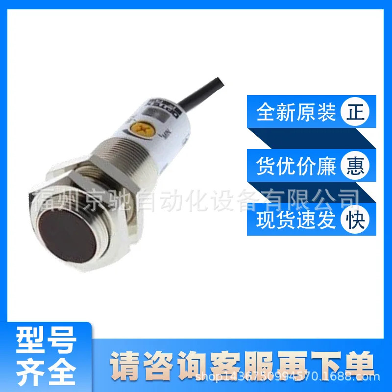 CDD-11N CDD-40N CDD-11P CDD-40N-IR 포장 오팔 스위치 New