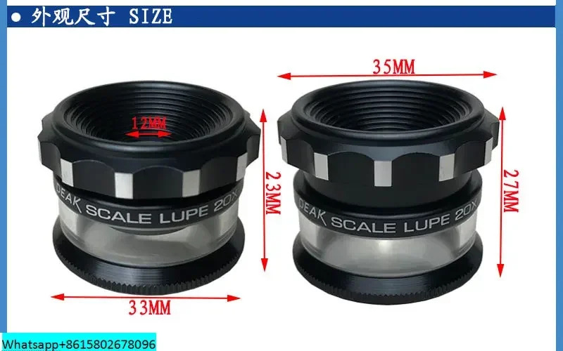 PEAK2055 금 돋보기 SCALE LUPE 20X 일본 Bijia 2055-20X