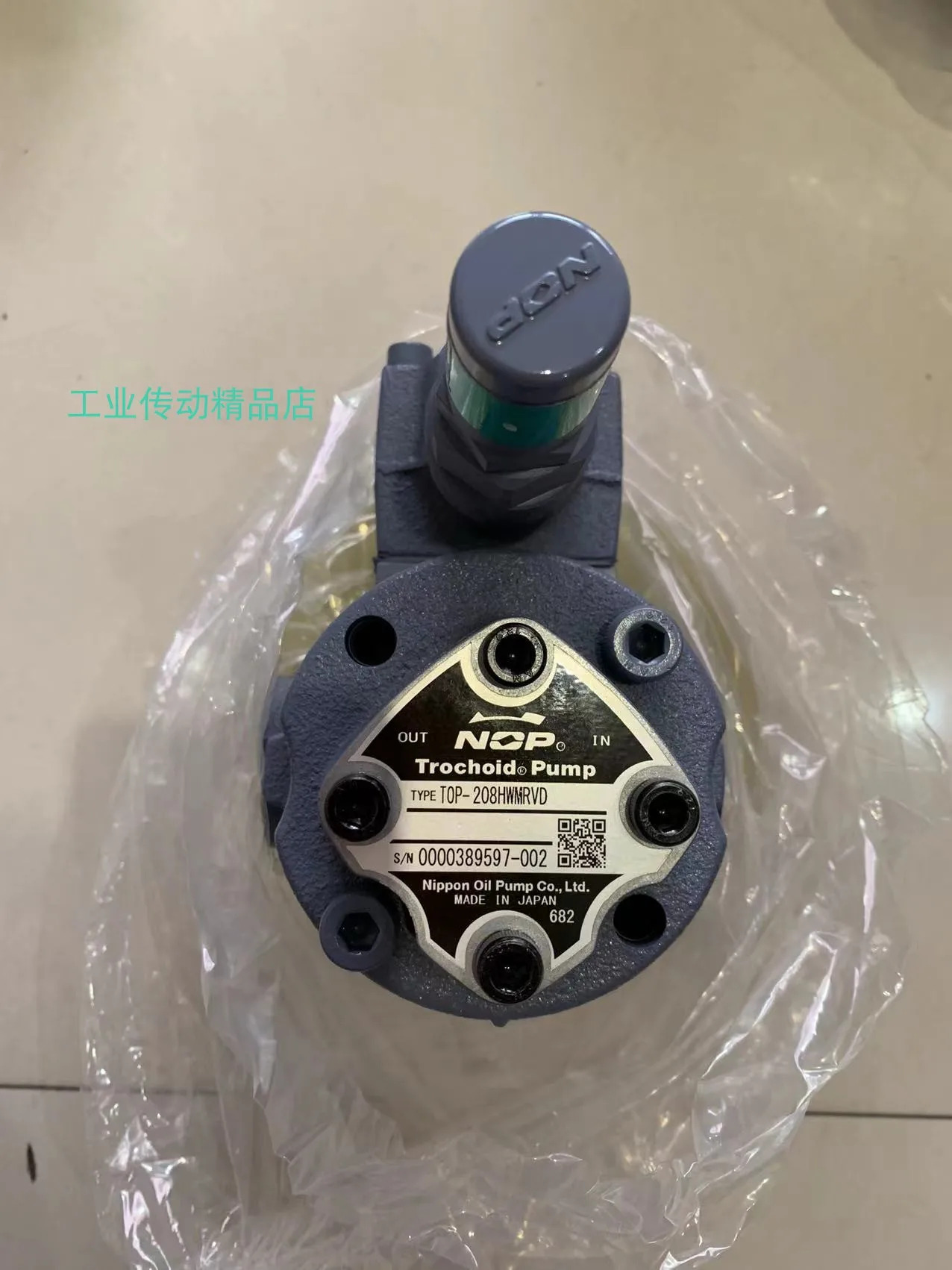 닛폰 TOP-10MA TOP-208HWMRVD FELQ-8T 0.75KW