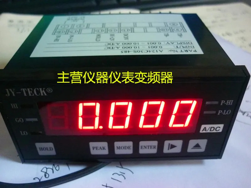 JY-TECK 통신 전류계 A124C30S-485 A124C30S-12T-485 대만산
