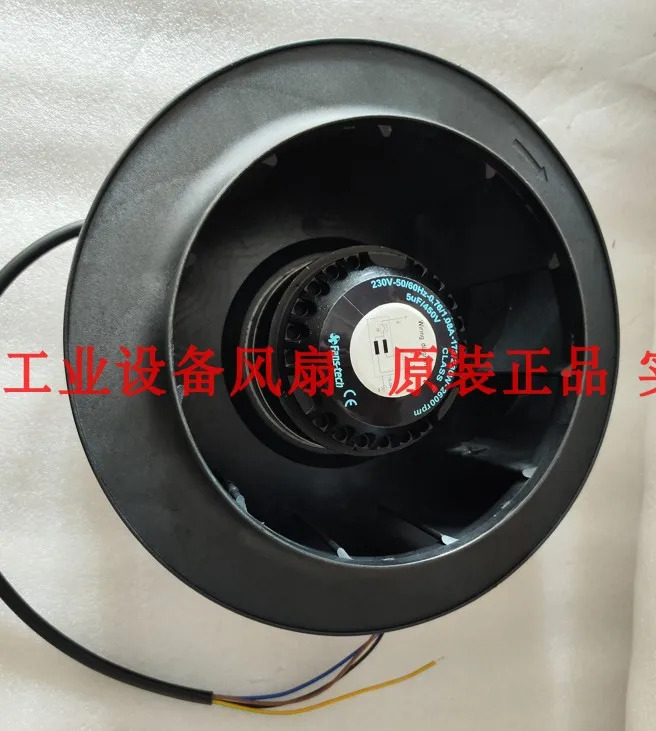 FH250 M 230V 240V 250 풍력 블로워 Panstar 173/230W 380V 원심 팬