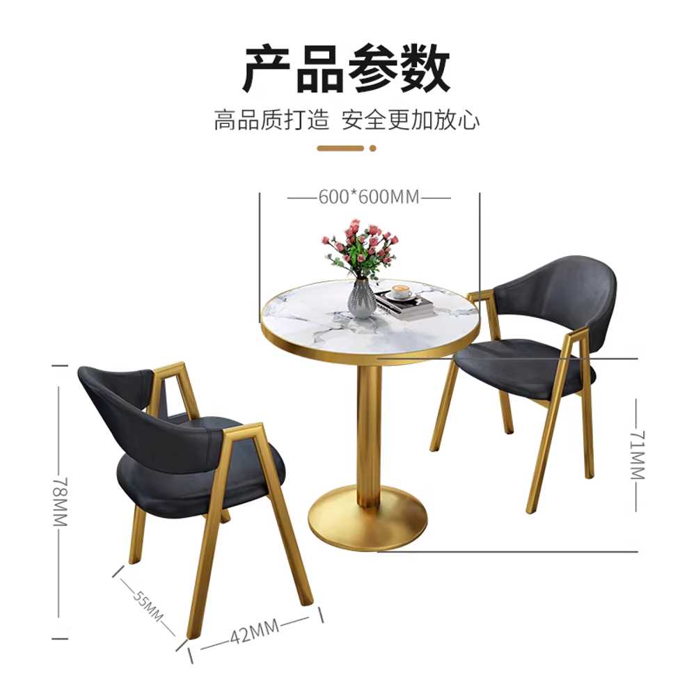 부부테이블 세트 커피 카페테이블 둥근 휴게실 다양한 60x60cm 그레이/테이블 1개 의자 2개 - 상세 이미지 4