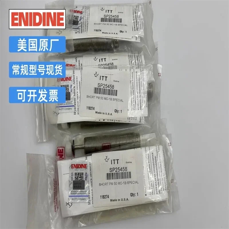 ITT ENDINE TK21-2TK21m-2TK10-6MB 오일 압력 버퍼-1 -3