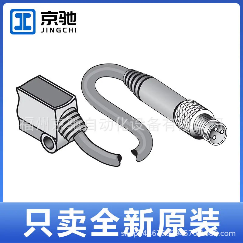 GSE2S-P5311 GSE2S-E1311 GSE2S-F1311 GSE2S-F5311 포장 광전스위치
