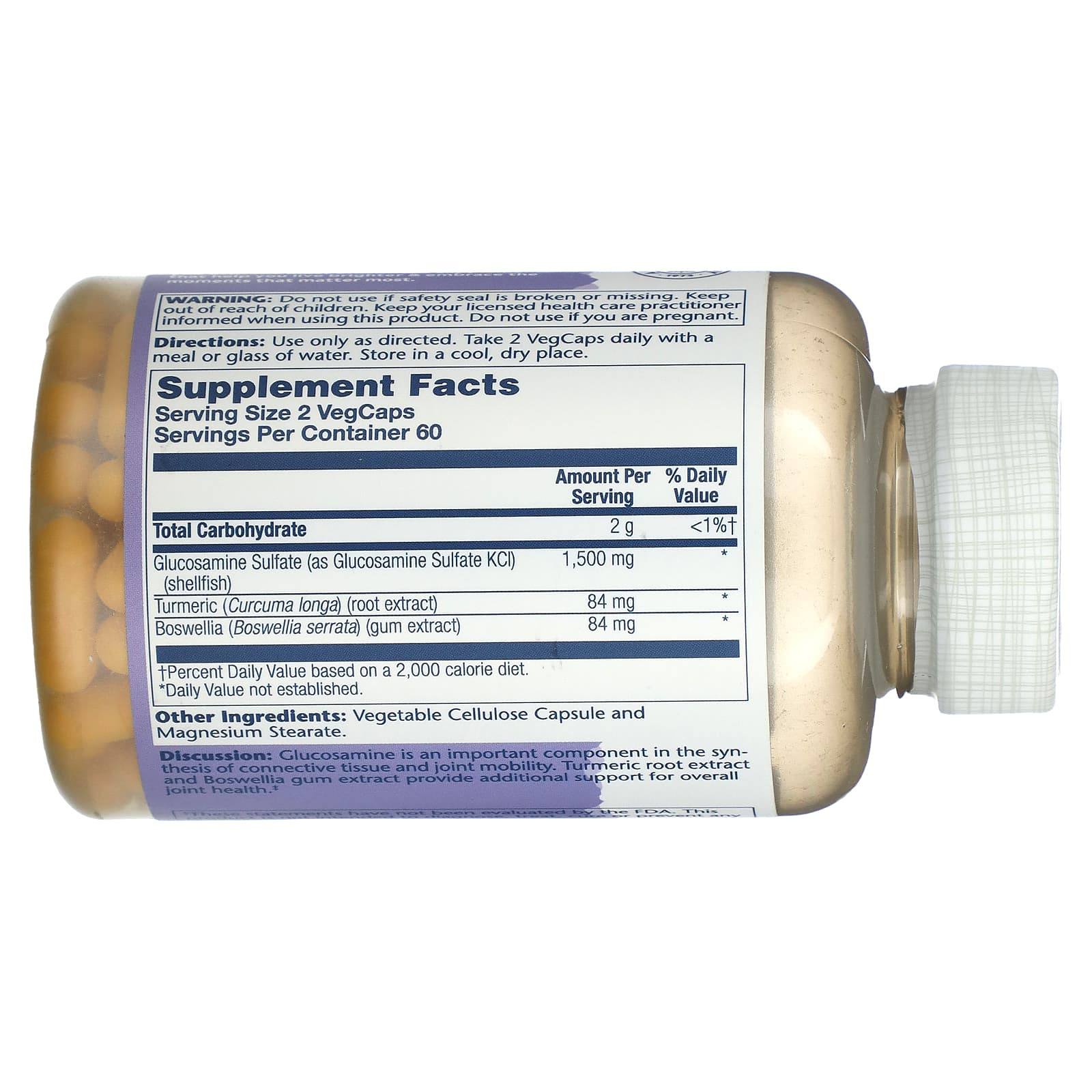 솔라레이 글루코사민 1500mg 투메릭 보스웰리아 120캡슐, 2개 - 상세 이미지 3