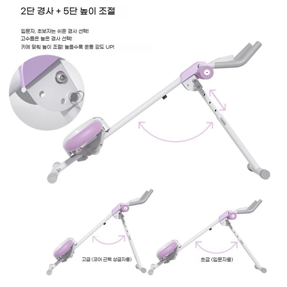 복근 다이어트 빼기 복부 훈련 코어 뱃살 운동기구 기계 여성용 홈트 - 상세 이미지 3