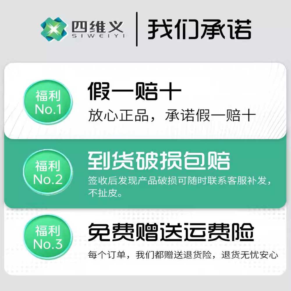 귀마개 디스펜서 독서실 공장 작업장 용 차단 소음 보관함 이미지 6