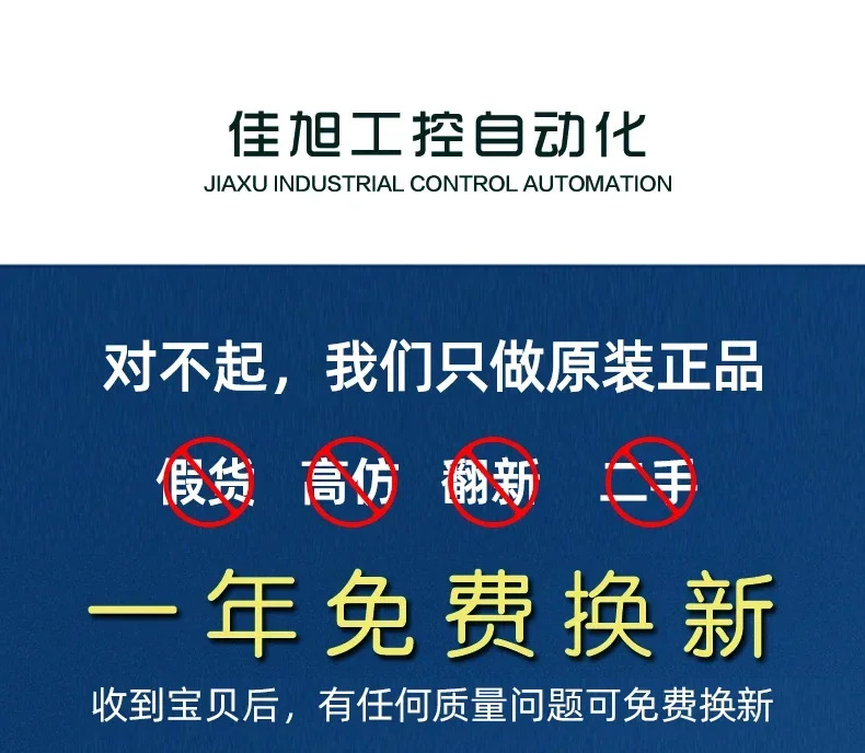 광섬유 튜브 반사 동축 센서 PRC-410/PRC-420/-I/-S/-M/-T01 M4