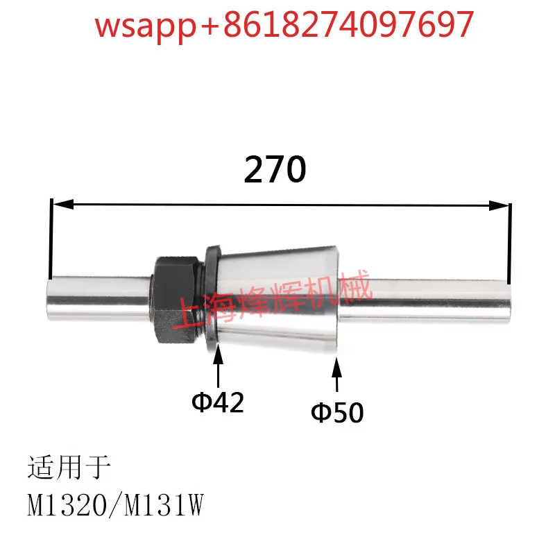 연삭 휠 밸런스 코어 샤프트 외부 연삭기 액세서리 M1432A M1420 M1320 M131W 1332