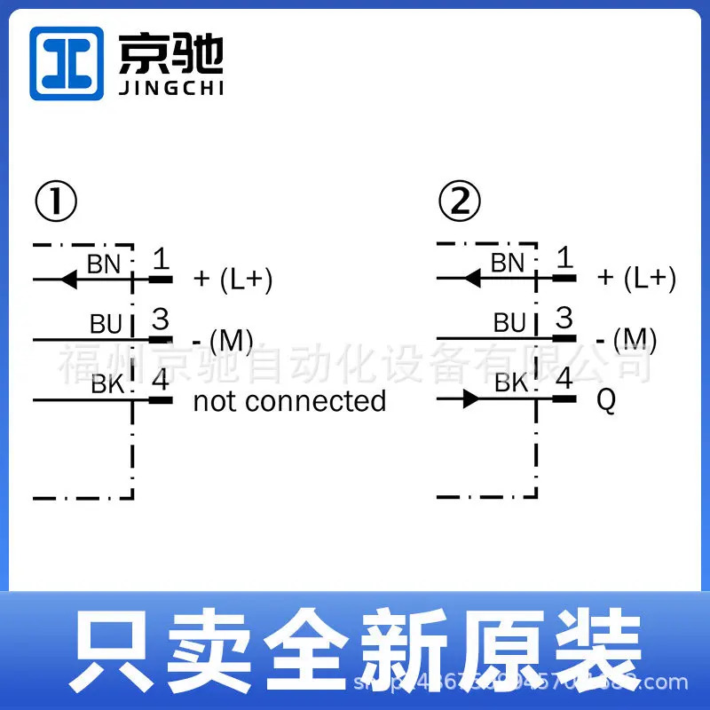 GSE2S-P5311 GSE2S-E1311 GSE2S-F1311 GSE2S-F5311 포장 광전스위치
