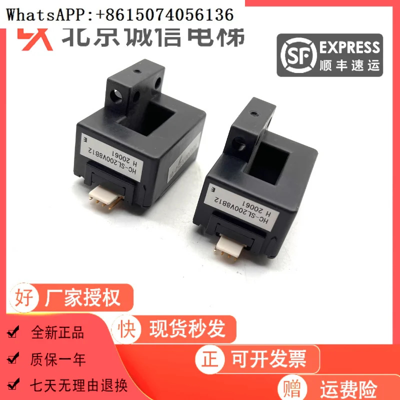엘리베이터 변류기 YX302C481-01/P 203007 C252-01/HC-SL200V8B12