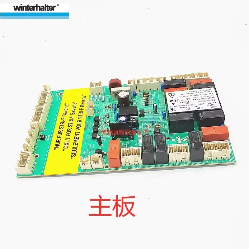 오리지널 WINTERHALTER 식기세척기 액세서리 마더보드 STR 시리즈 컨트롤 보드 컴퓨터