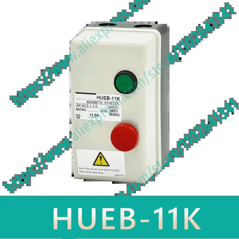 AC 전자기 스위치 마그네틱 스타터 HUEB-11K 380V