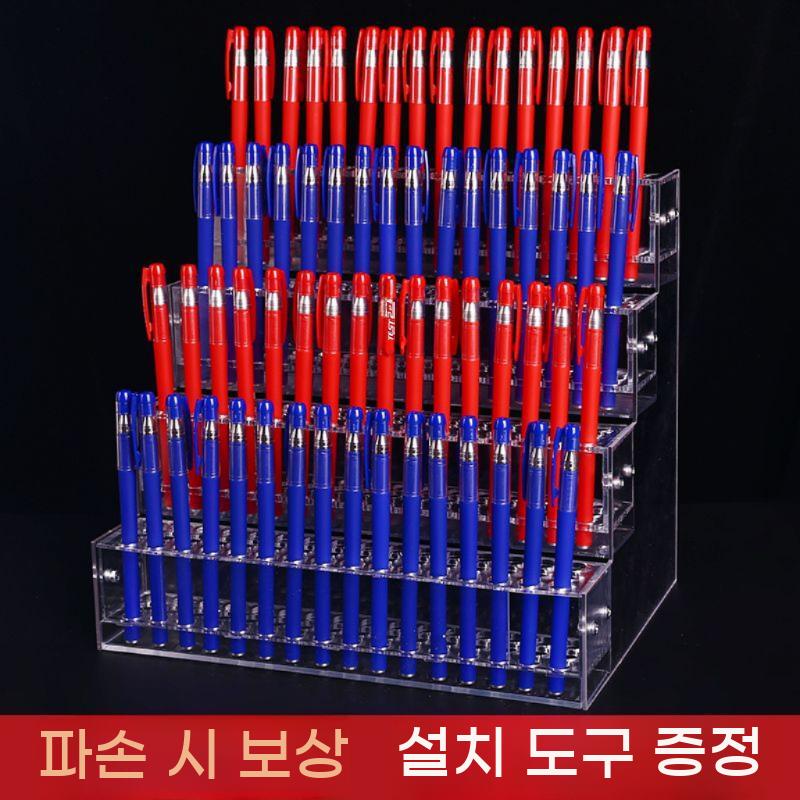 볼펜 보관함 소품정리 펜홀더 펜꽂이 진열대 문구점 아크릴 필기구 - 상세 이미지 4