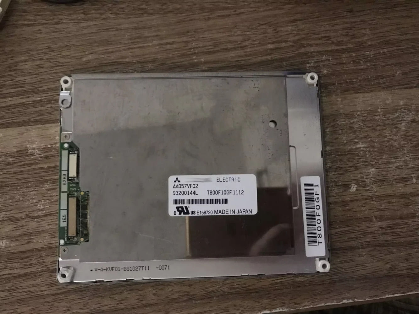 5.7인치 AA057VF02 산업LCD 화면