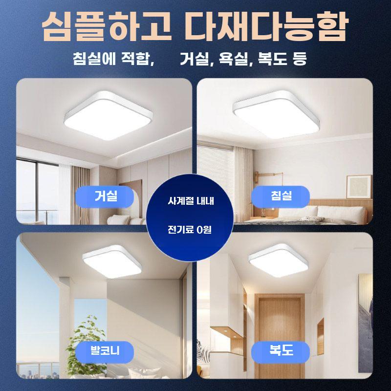 태양광 실내외 겸용 LED 흡등 조명 고출력 2등 연결 - 상세 이미지 3