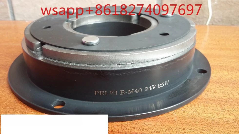 Beiyi 정밀 기계 S-M10-K25-S-M20-K26 클러치 B-M40-25W-C-S50