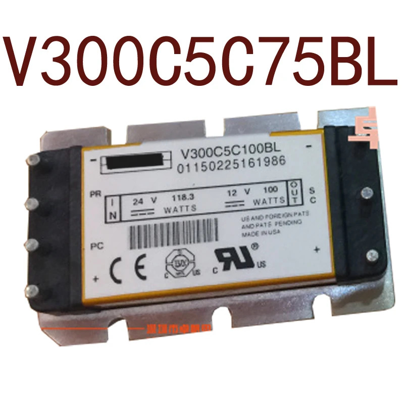 V300C5C75BL DC300V-DC5Vpower75W 15A 현장