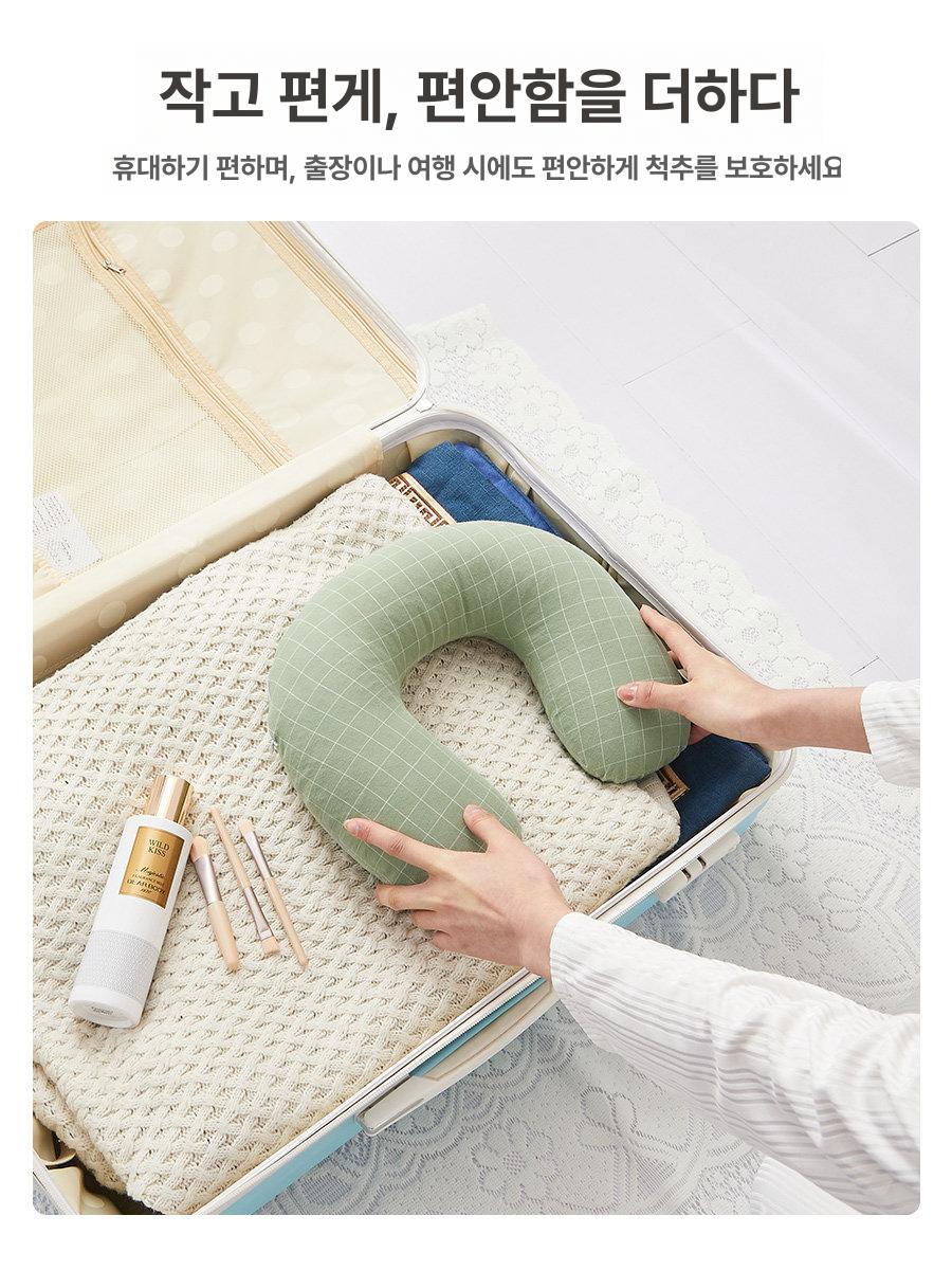 측면 고정 베개 U자형 목주름 정면 수면자세 수면 안대 그린 대형 체크- 셸 부드러운경도 - 상세 이미지 2
