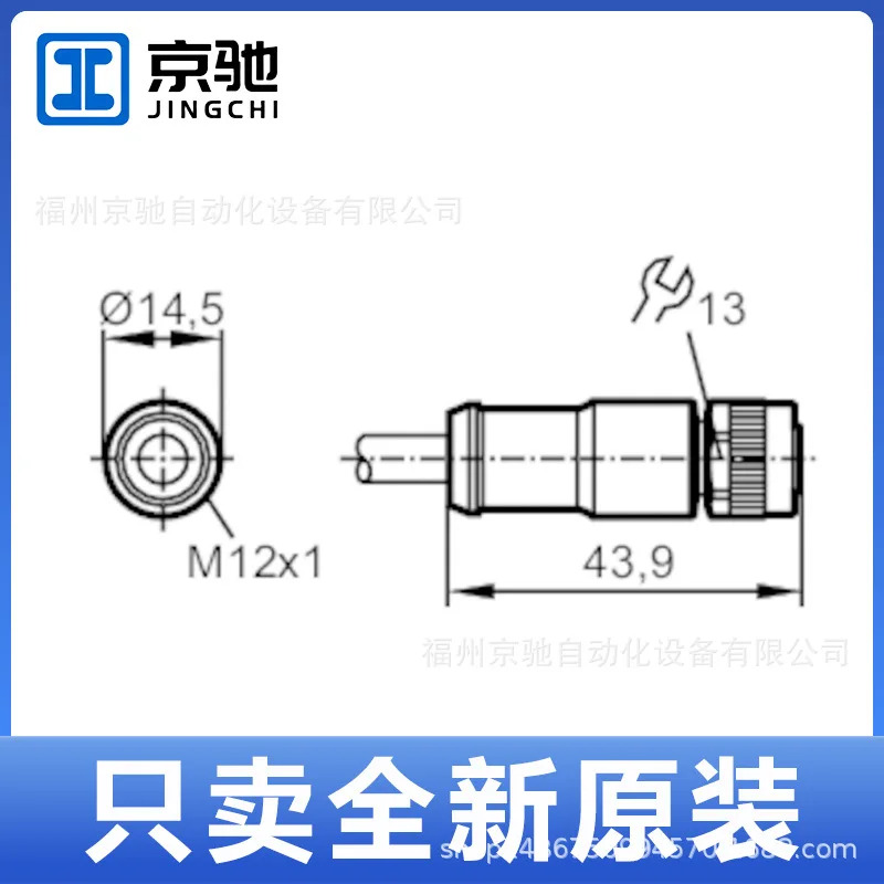 E20838 e20841 E20843번 E20844를 어 E20850을 번역하세요 E20851을 E20856을 E20857번