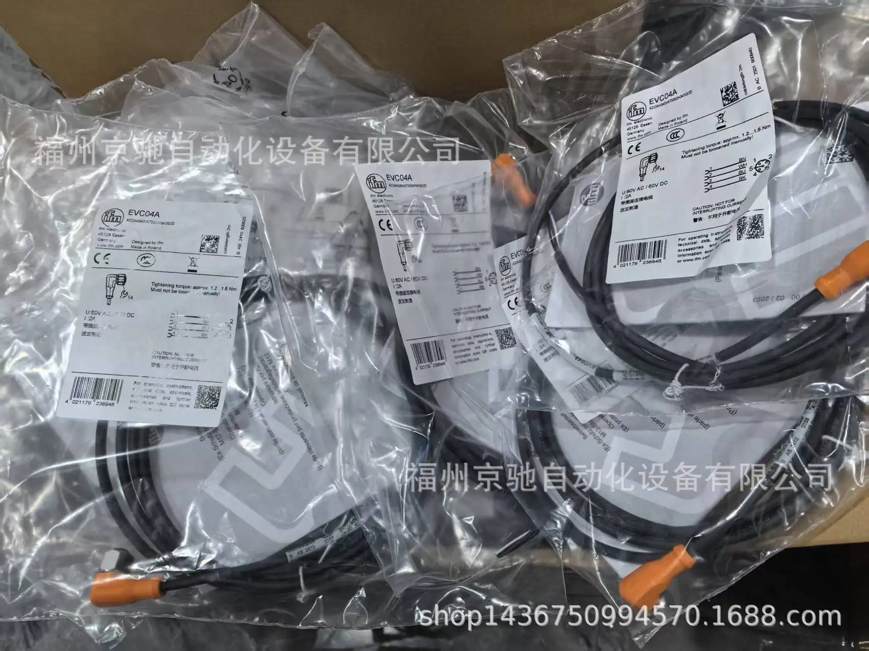 PF2953 PF2954를 어 PF2956번 PF2957번 PG2409를 어로 번역해 주세요. PG2450을 PG2451로 PG2452를