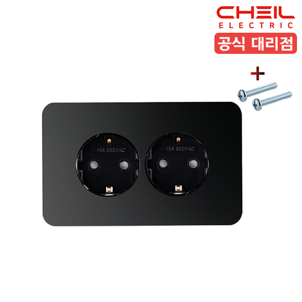 제일 디아트 블랙 무광 2구 콘센트 매립 콘센트 커버 매립형 매입 접지 가로형  - 상품 이미지