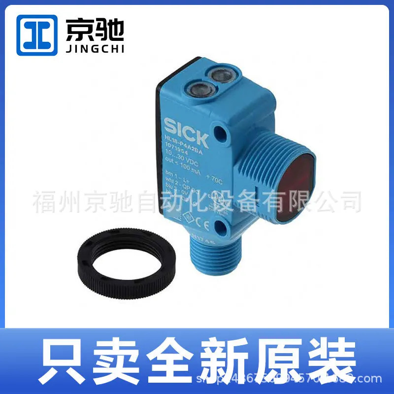HL18L-N1G5AB HL18L-P3B5BA HL18-P4A3BA HL18-P4A2BA 신규 입고