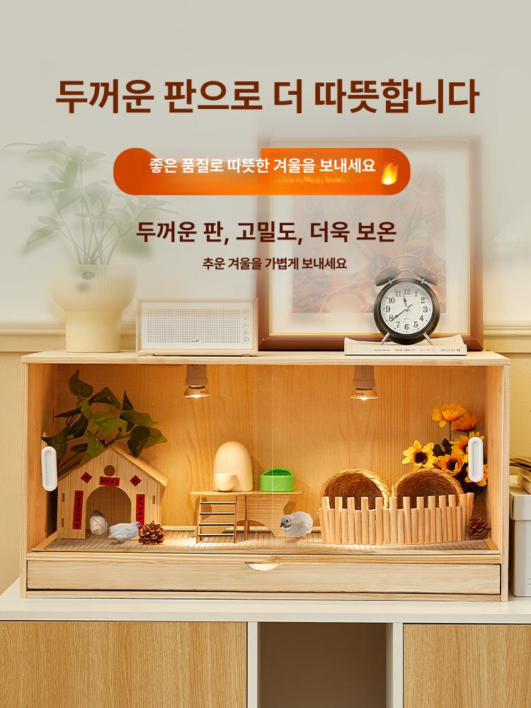 새장 앵무새 출산박스 방음부스 하우스 인큐베이터 부화기 흡음재 새둥지 소나무 패키지 표준 - 상세 이미지 2