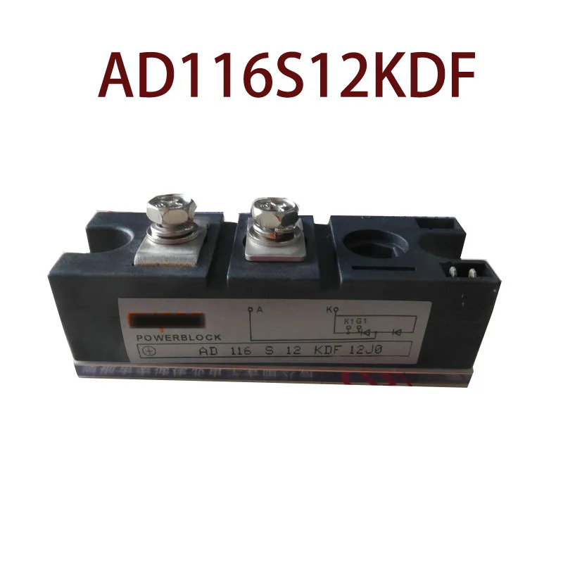 오리지널 -- AD116S12KDF 현장