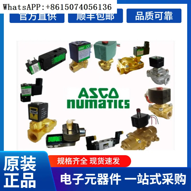 55192120  대체 모델 SCG551A068MS 24VDC