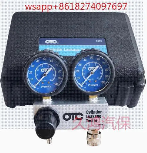 실린더 누출 측정 장비 자동차 부품 KAL2509C OTC5609C