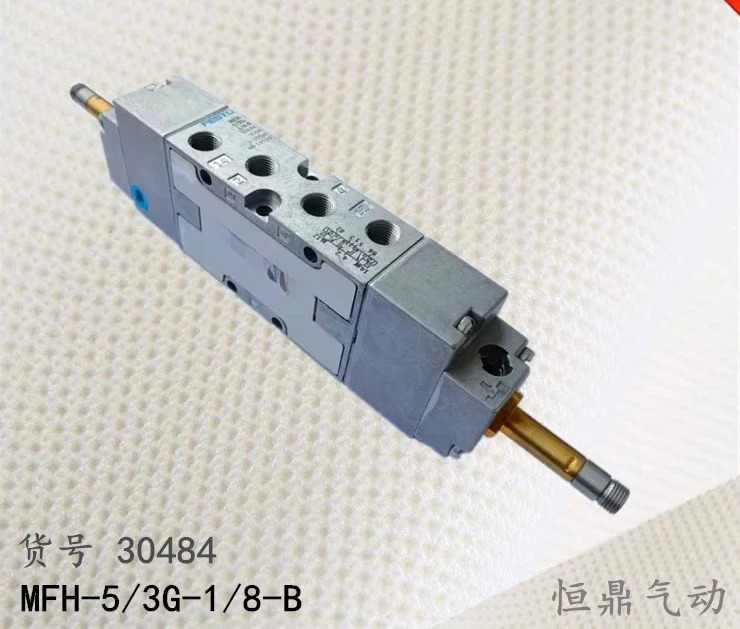 공압 솔레노이드 밸브 MFH-5/3G-1/8-B 30484 신규