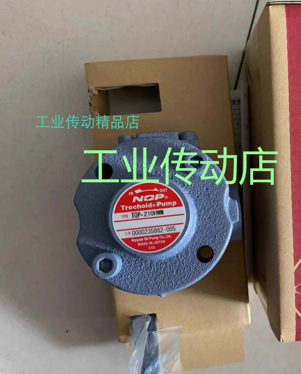 닛폰 TOP-10MA TOP-208HWMRVD FELQ-8T 0.75KW
