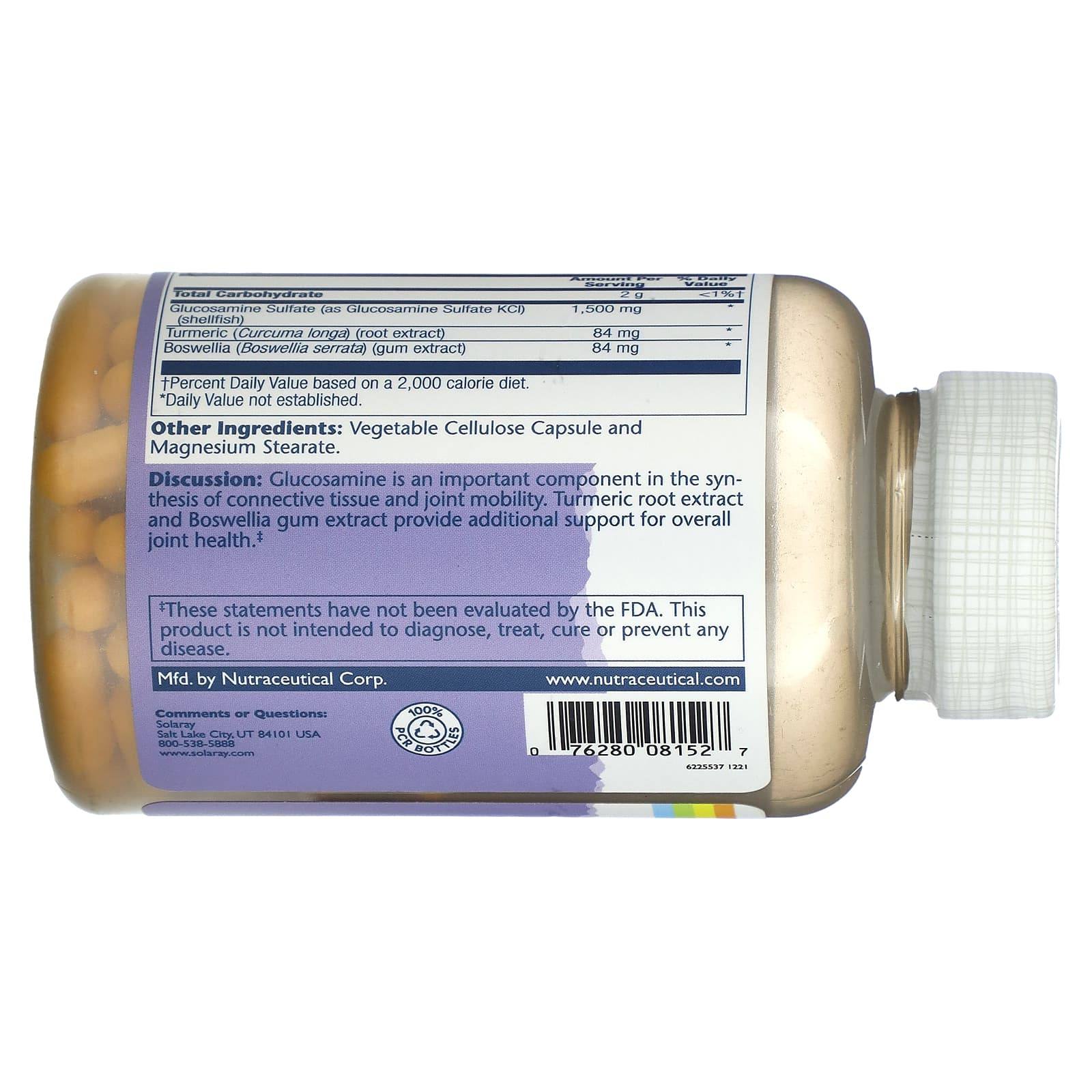 솔라레이 글루코사민 1500mg 투메릭 보스웰리아 120캡슐, 2개 - 상세 이미지 4