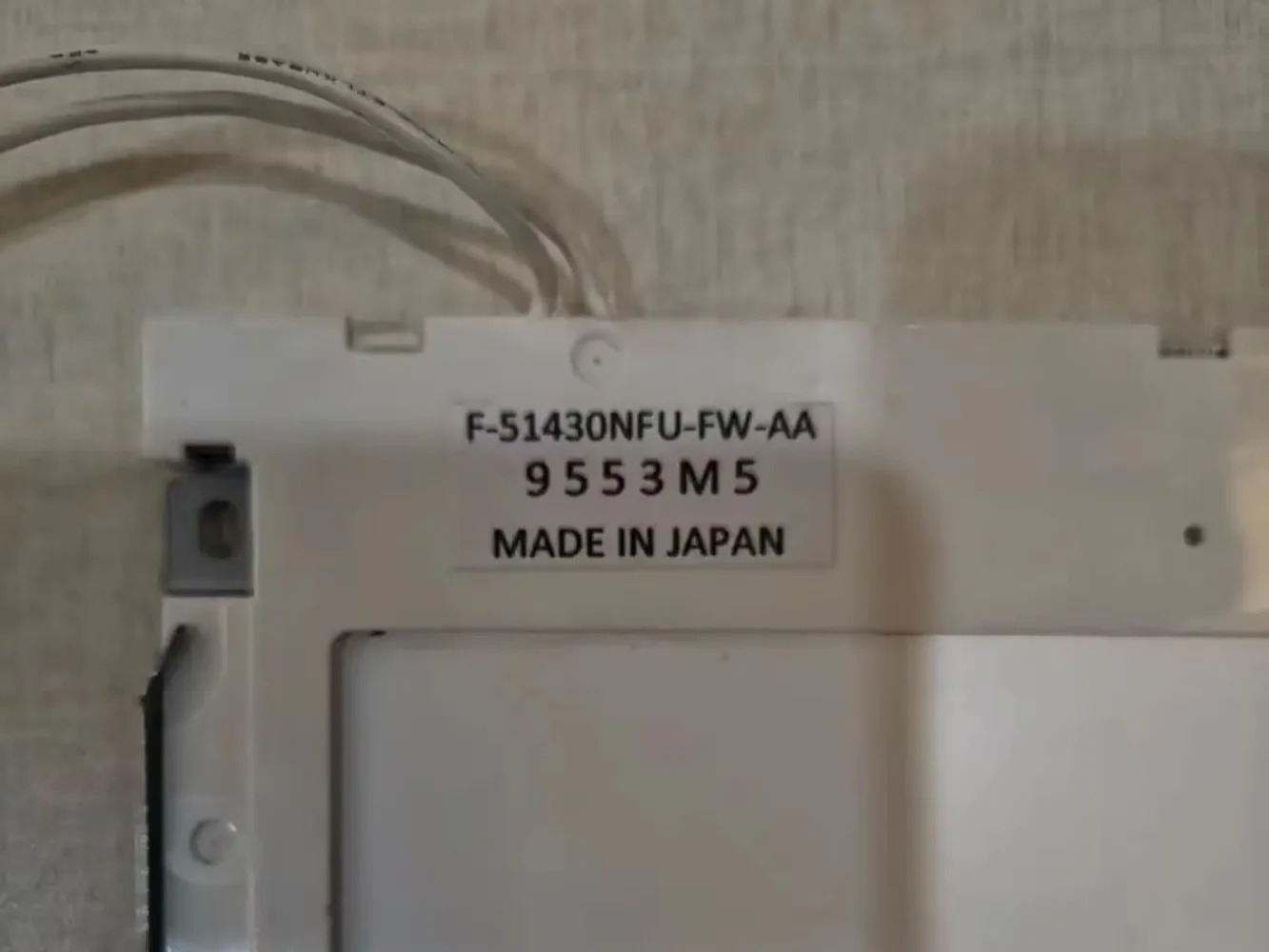 9.4인치 산업LCD 패널 F-51430NFU-FW-AA