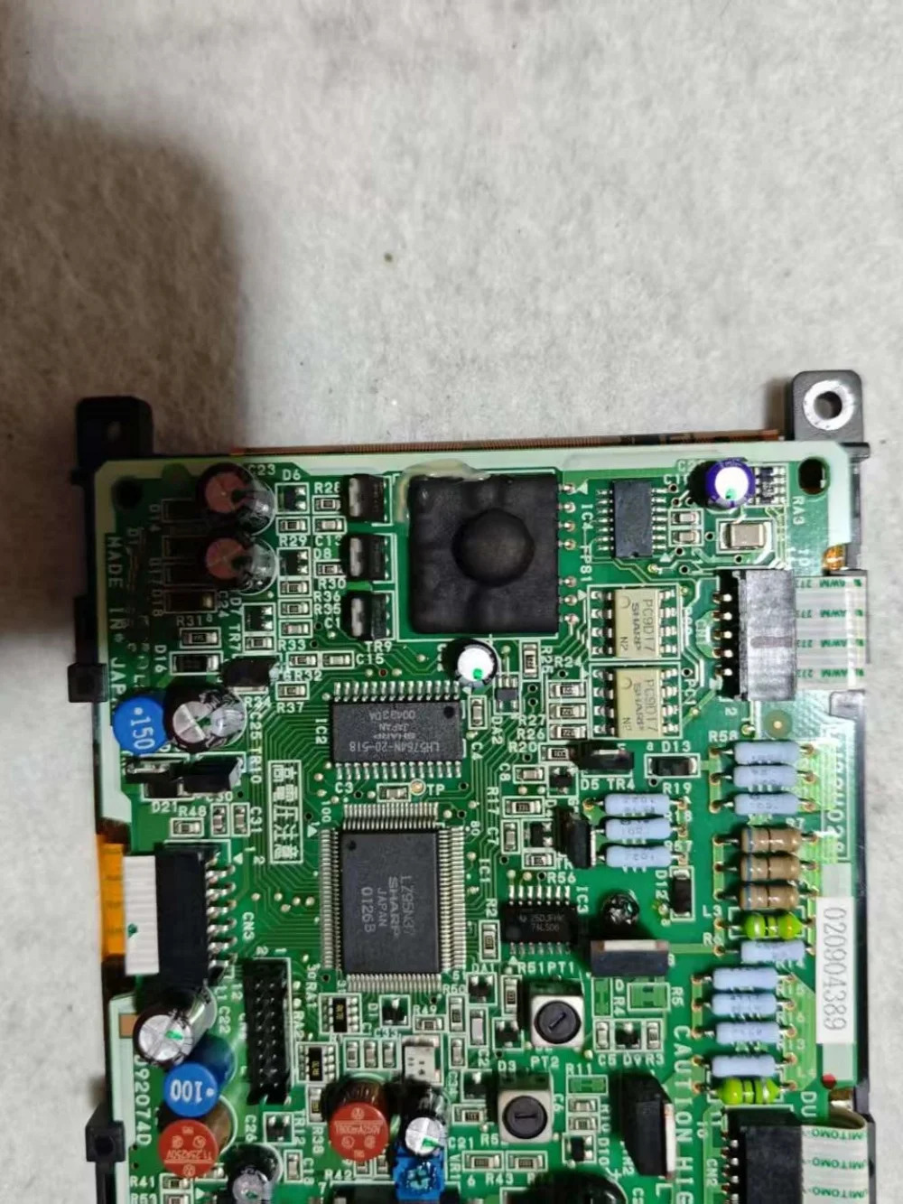LJ32H028 LCD 디스플레이 화면