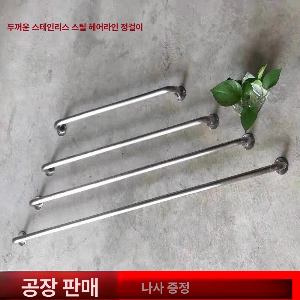 벽걸이 행거 벽부착 거치대 의류 진열대 벽면 옷걸이 봉 헤어라인 실버 단단한 전면 행거 60cm 공식 표준 구성 - 상세 이미지 2