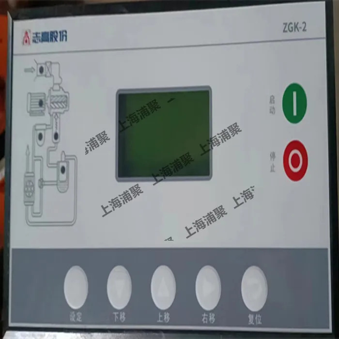 에어 압축기 컨트롤러 ZGK-1/ZGK-2 스크류 기계 디스플레이 컴퓨터 보드 22KW