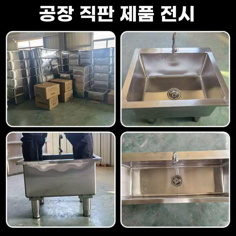 스테인리스 사각 걸레씽크 실내외 발코니 욕실 야외 대형 - 상세 이미지 5