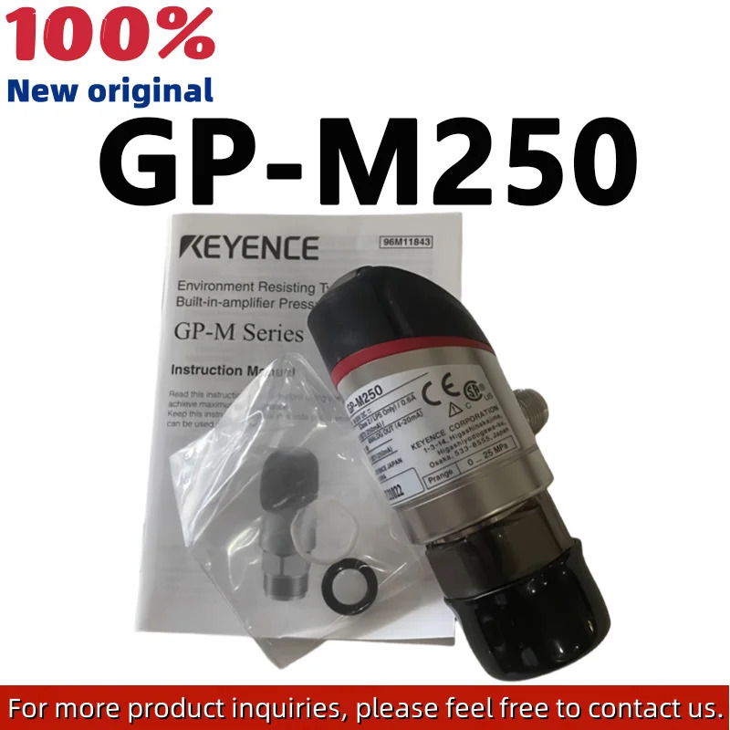 GP-M250 오리지널 초강력 양압 디지털 압력센서